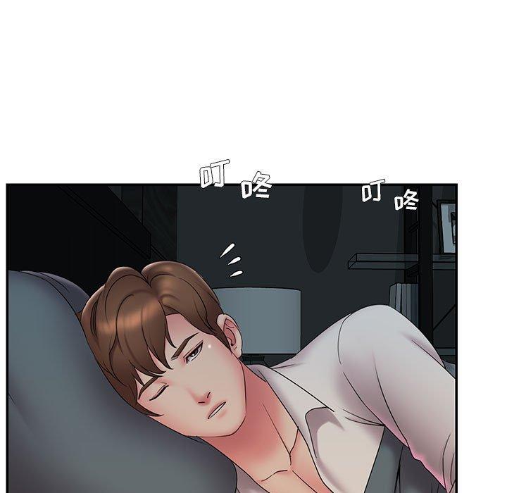 《被抛弃的男人》漫画 第28话