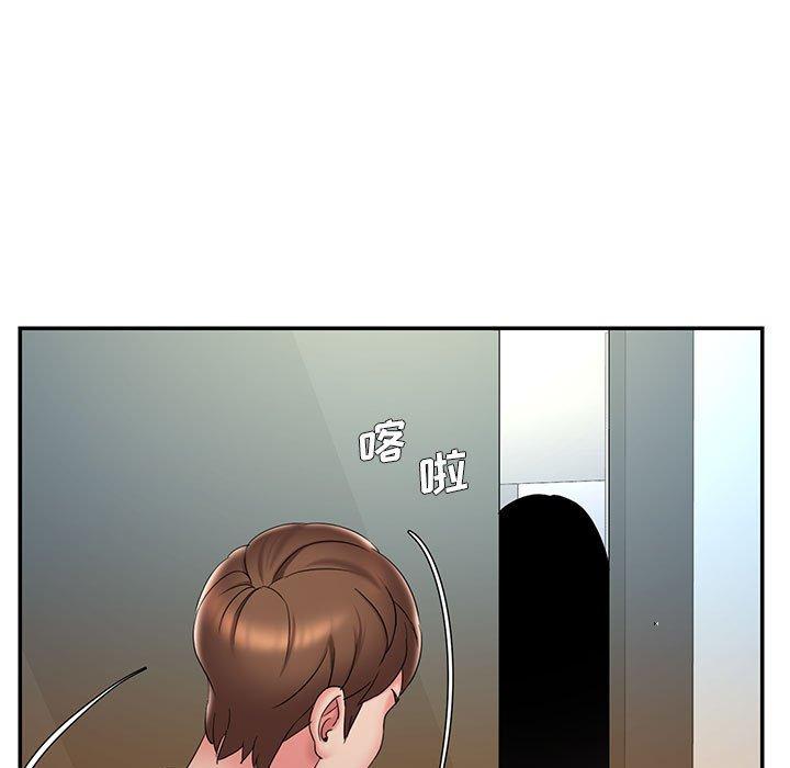 《被抛弃的男人》漫画 第28话