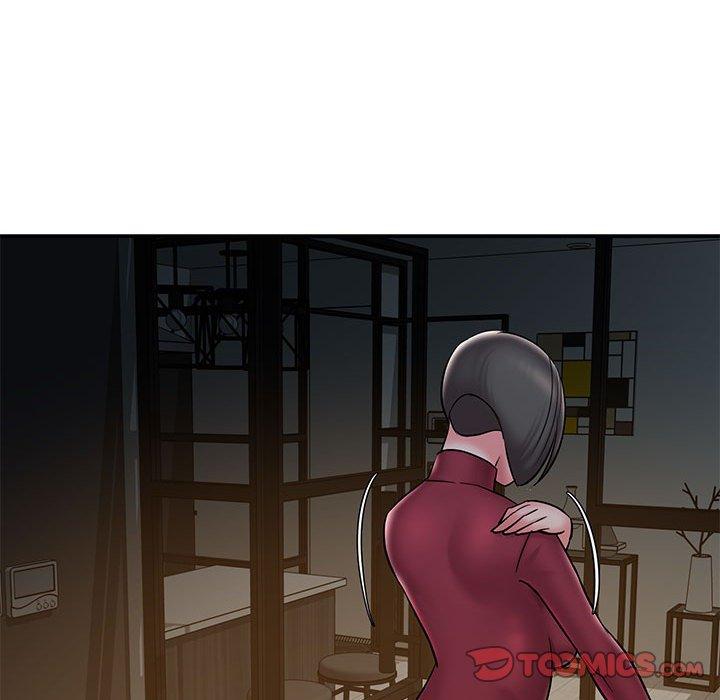 《被抛弃的男人》漫画 第29话