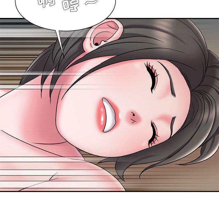 《被抛弃的男人》漫画 第29话
