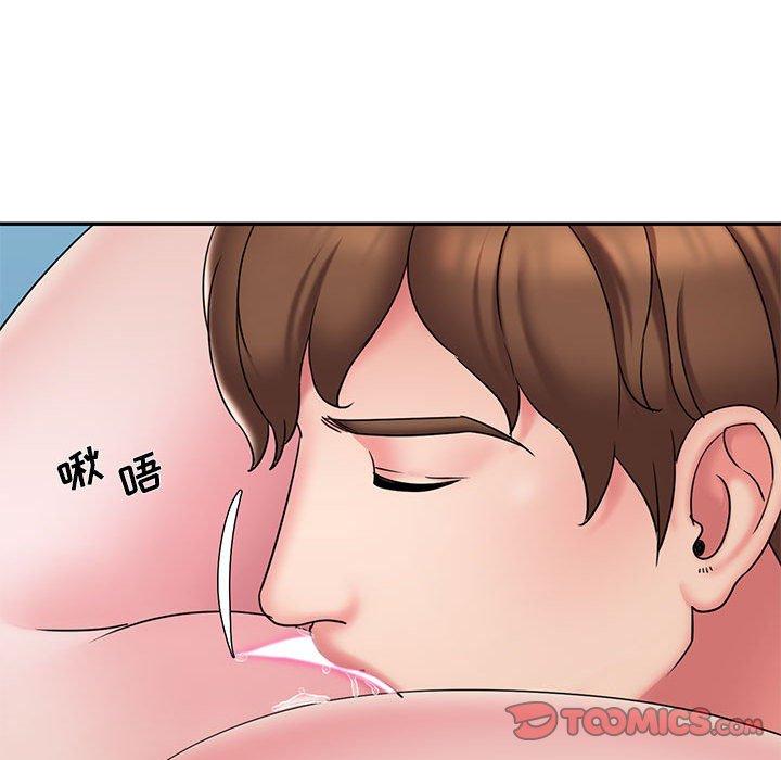 《被抛弃的男人》漫画 第29话