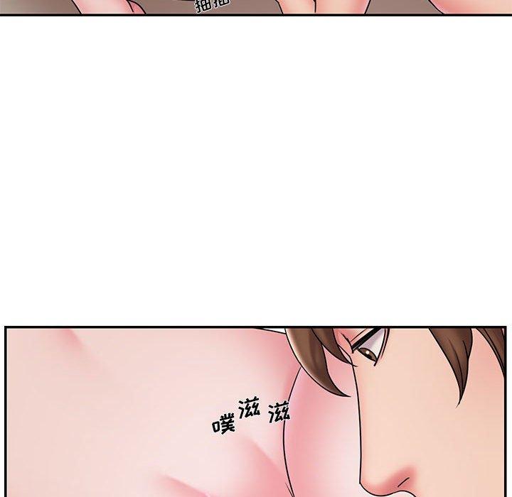《被抛弃的男人》漫画 第29话
