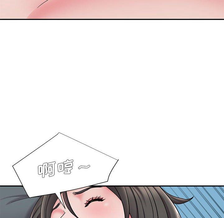 《被抛弃的男人》漫画 第29话