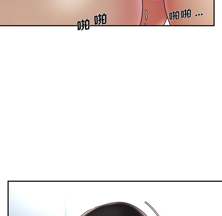 《被抛弃的男人》漫画 第30话