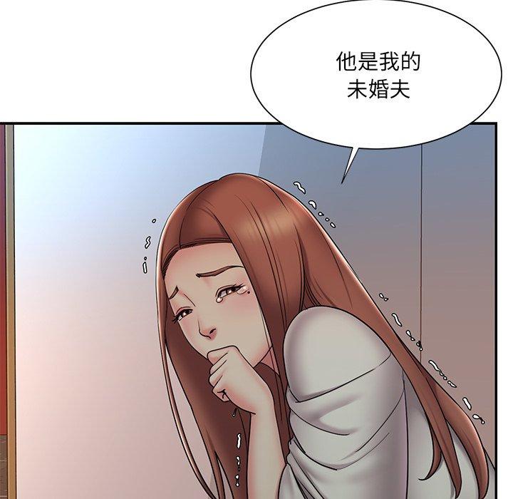 《被抛弃的男人》漫画 第30话