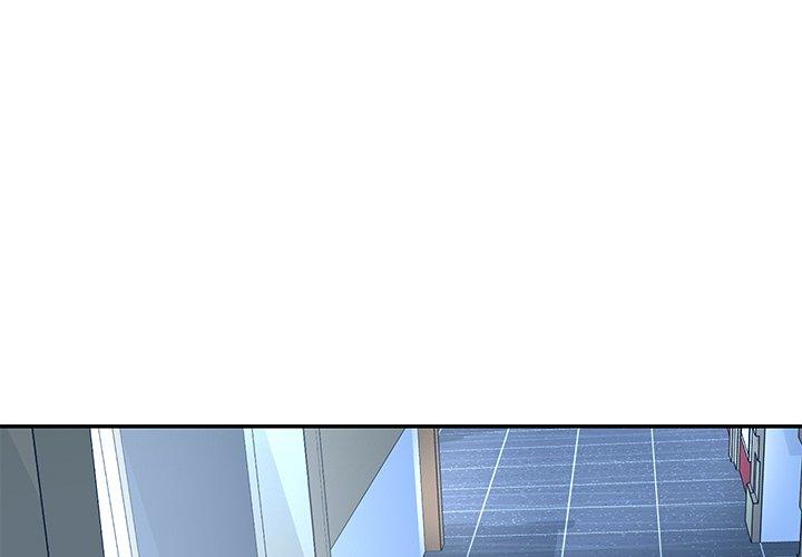 《被抛弃的男人》漫画 第30话