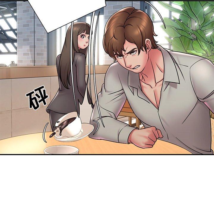 《被抛弃的男人》漫画 第31话
