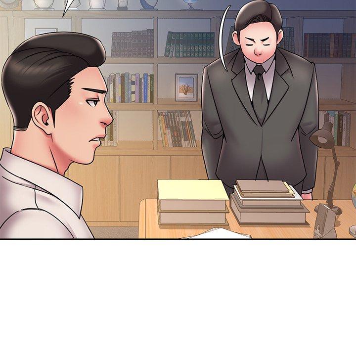 《被抛弃的男人》漫画 第31话