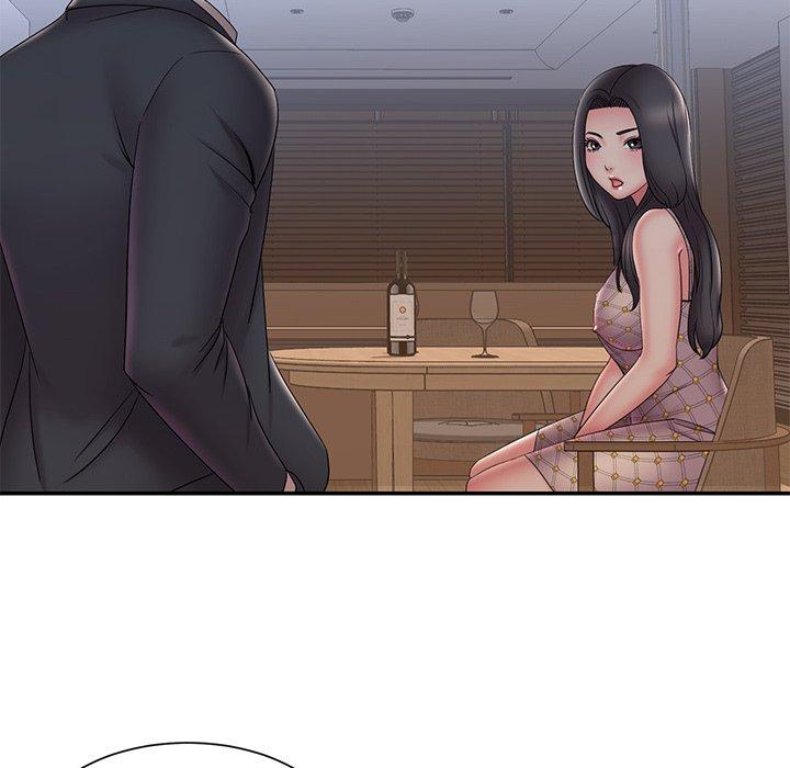 《被抛弃的男人》漫画 第33话