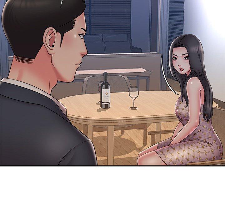 《被抛弃的男人》漫画 第33话