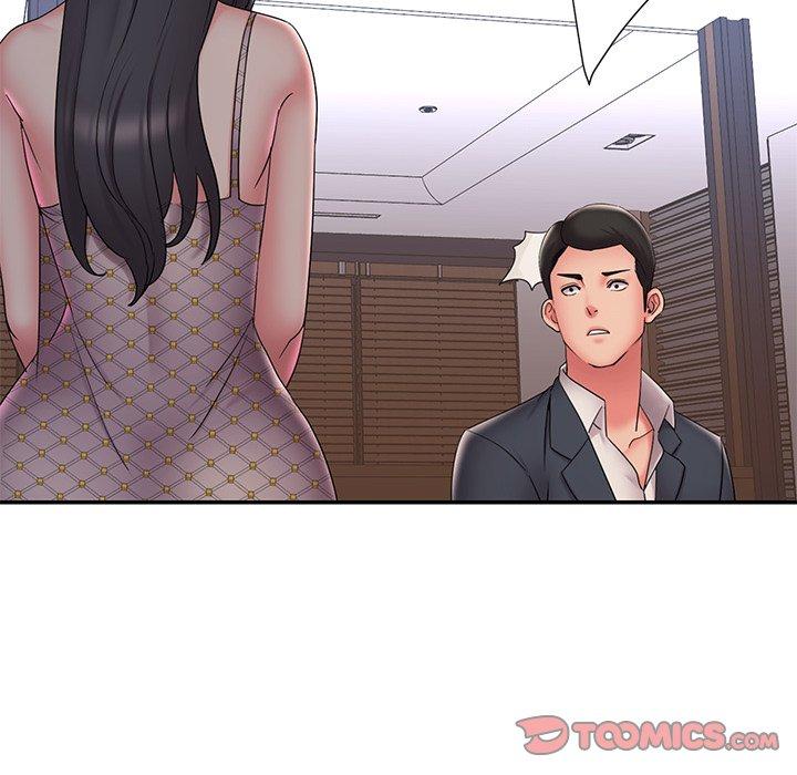 《被抛弃的男人》漫画 第33话