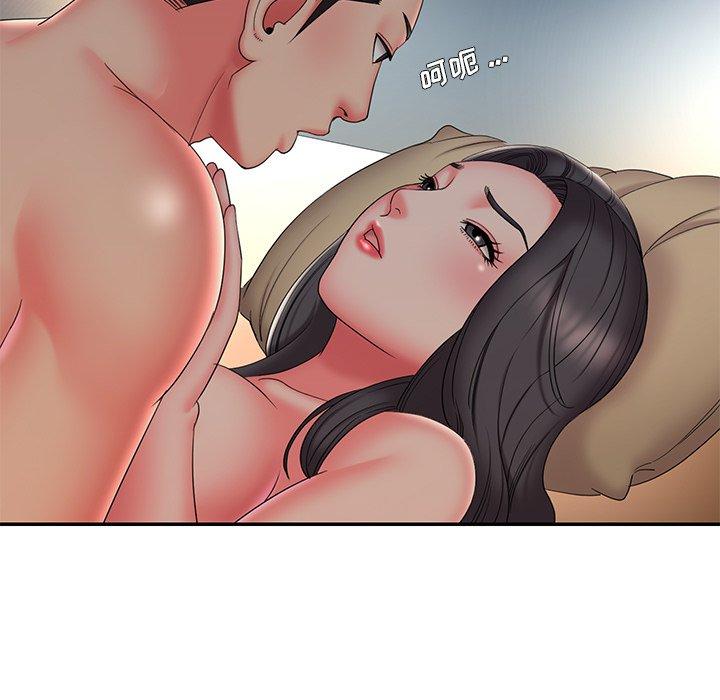 《被抛弃的男人》漫画 第34话