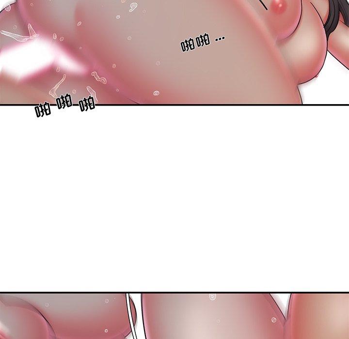 《被抛弃的男人》漫画 第34话