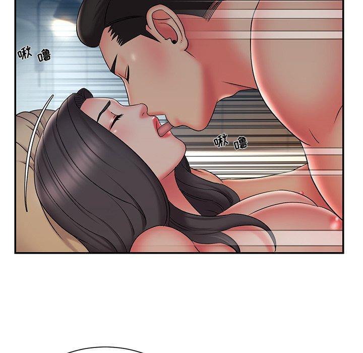 《被抛弃的男人》漫画 第34话