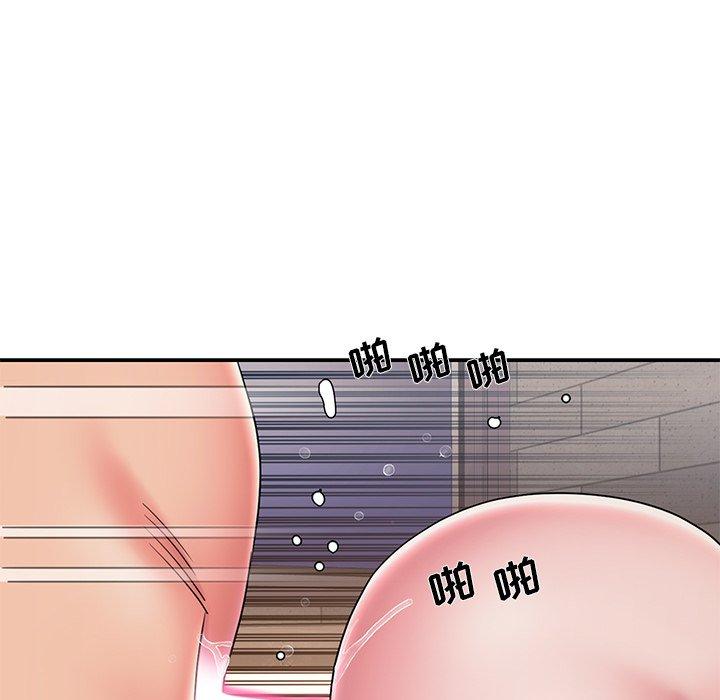 《被抛弃的男人》漫画 第36话