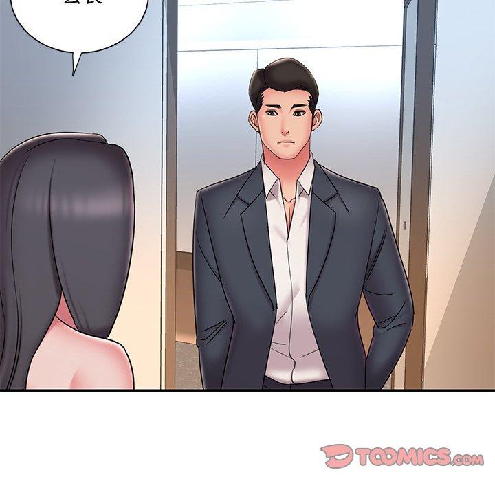 《被抛弃的男人》漫画 第36话