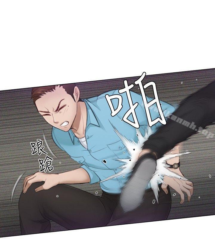 《本能解決師》漫画 第2話