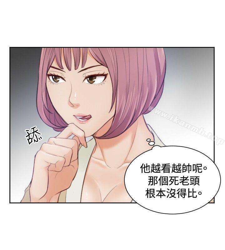 《本能解決師》漫画 第4話