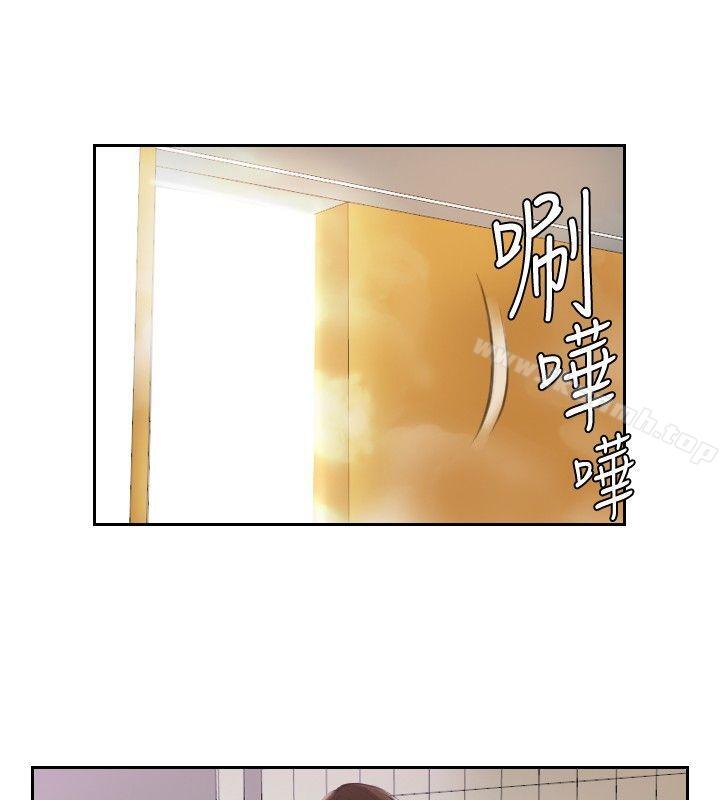 《本能解決師》漫画 第6話