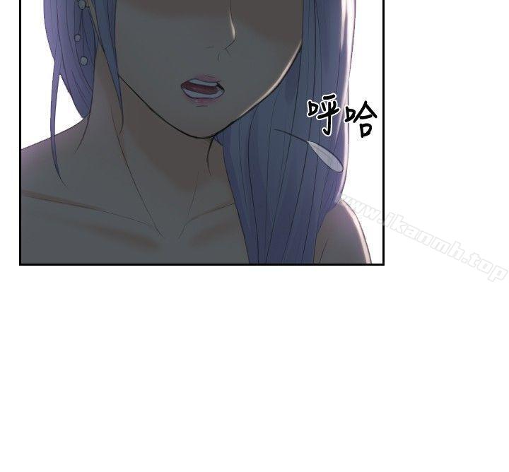 《本能解決師》漫画 第17話
