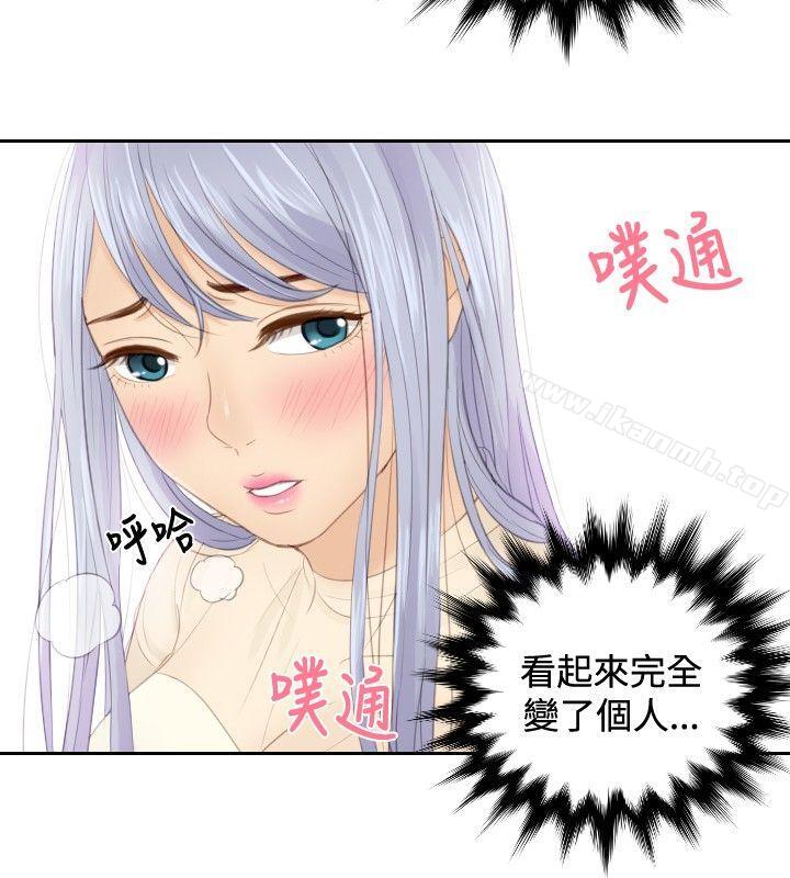 《本能解決師》漫画 第18話