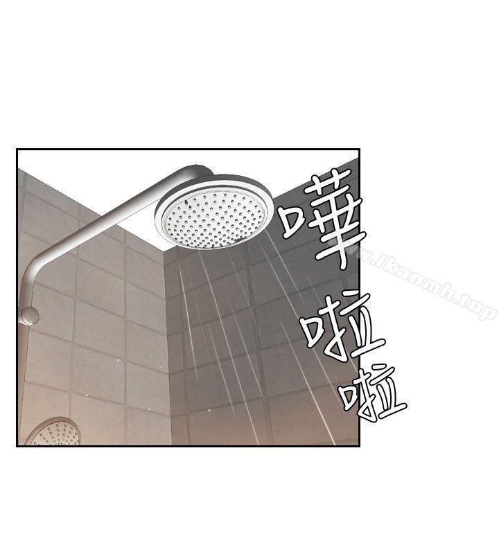 《本能解決師》漫画 第24話