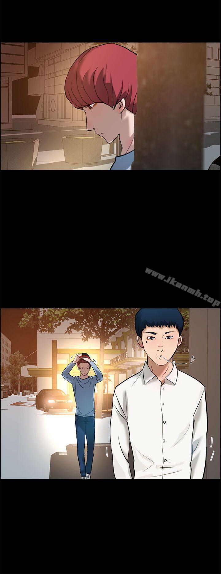 《變成狗的男人》漫画 第12話