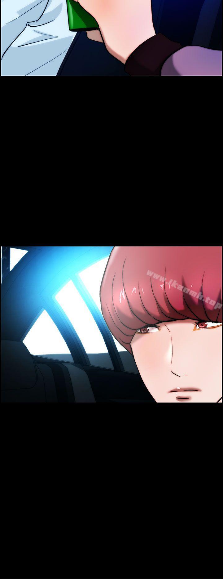 《變成狗的男人》漫画 第14話