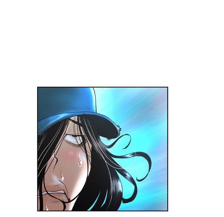 《变脸》漫画 第3话