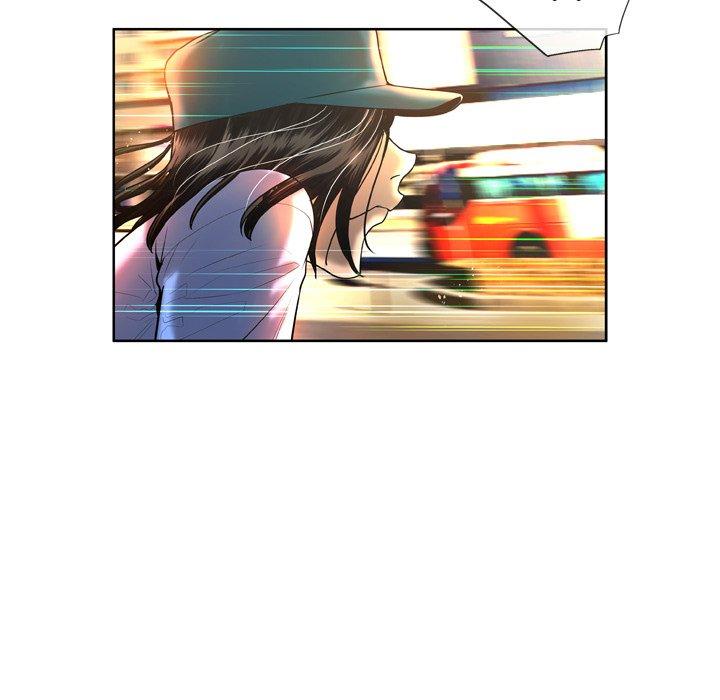 《变脸》漫画 第3话