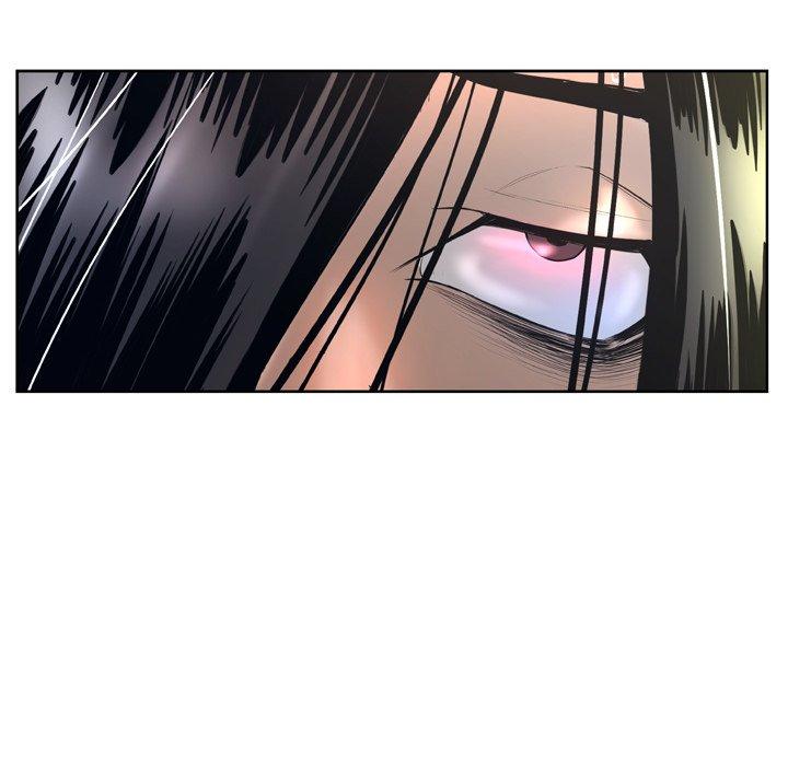 《变脸》漫画 第3话