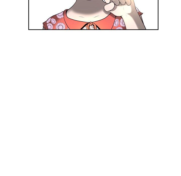 《变脸》漫画 第4话