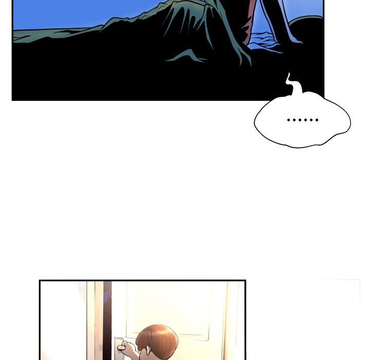 《变脸》漫画 第4话