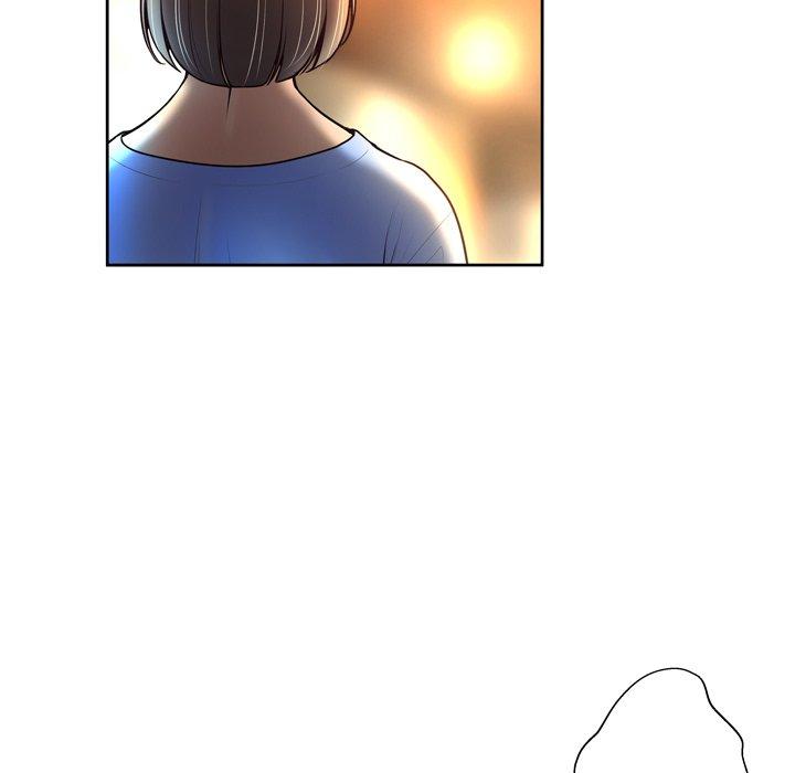 《变脸》漫画 第4话