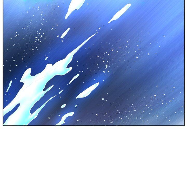 《变脸》漫画 第5话