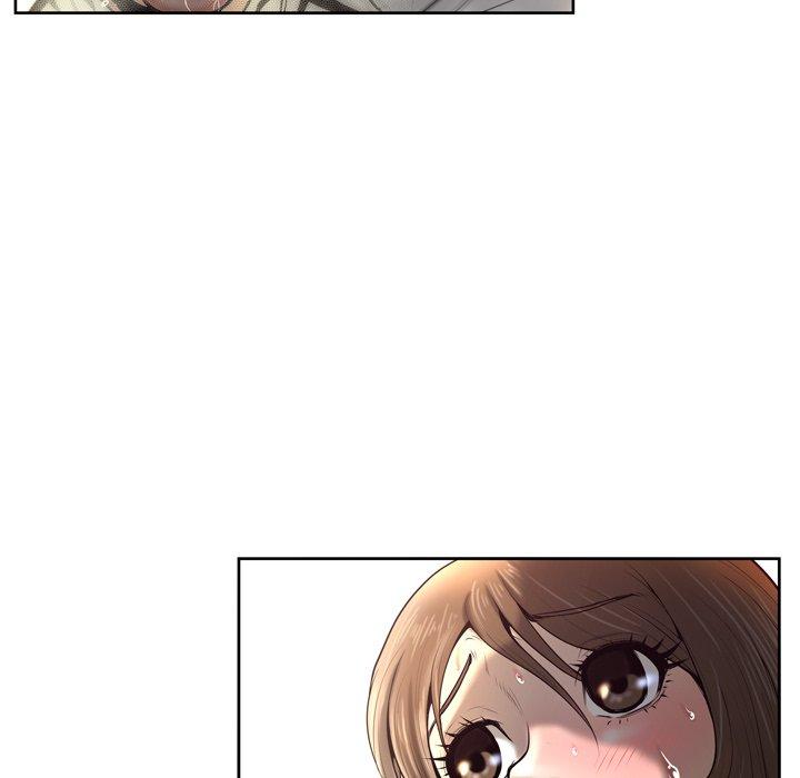 《变脸》漫画 第5话