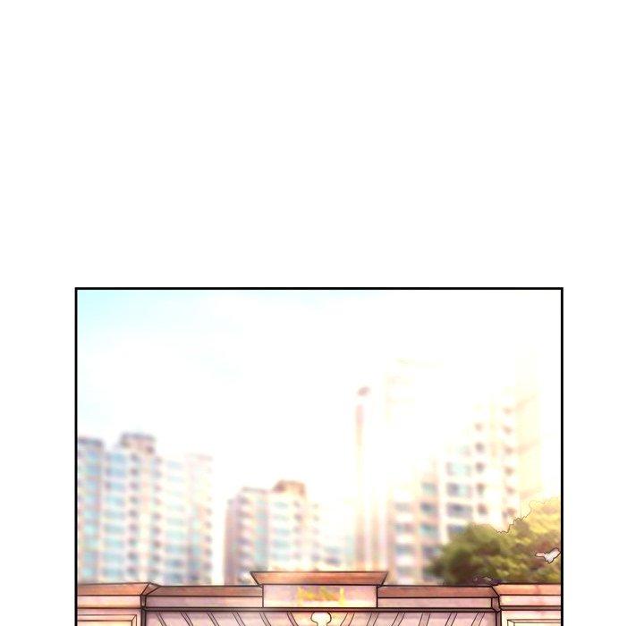 《变脸》漫画 第5话