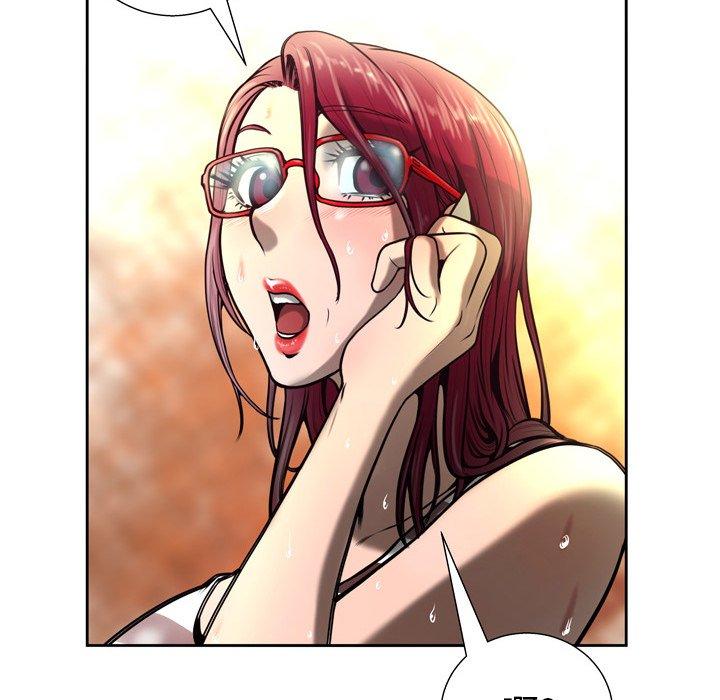 《变脸》漫画 第5话