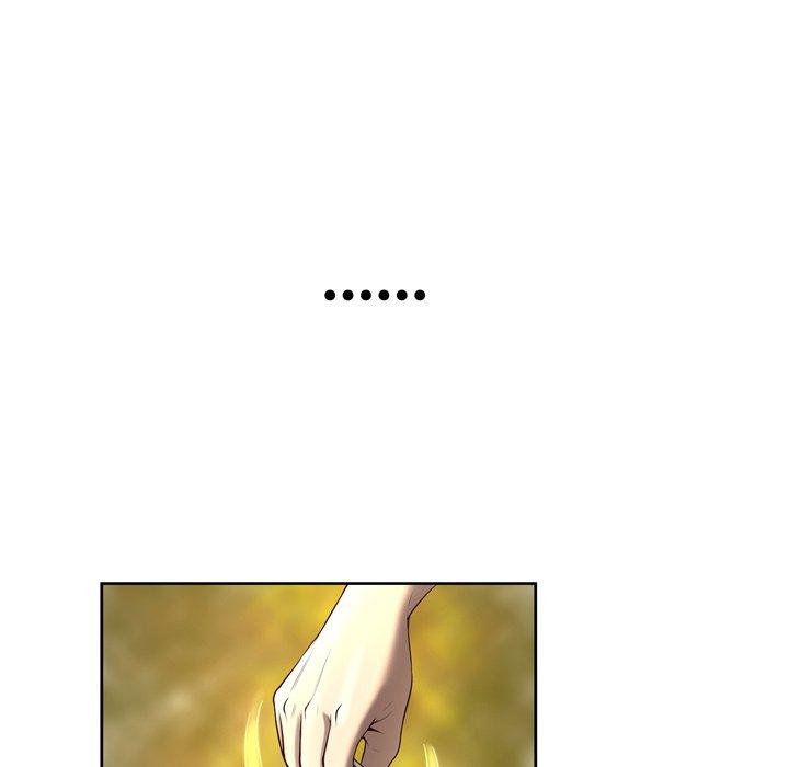 《变脸》漫画 第5话