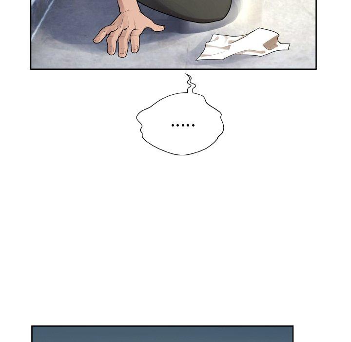 《变脸》漫画 第6话