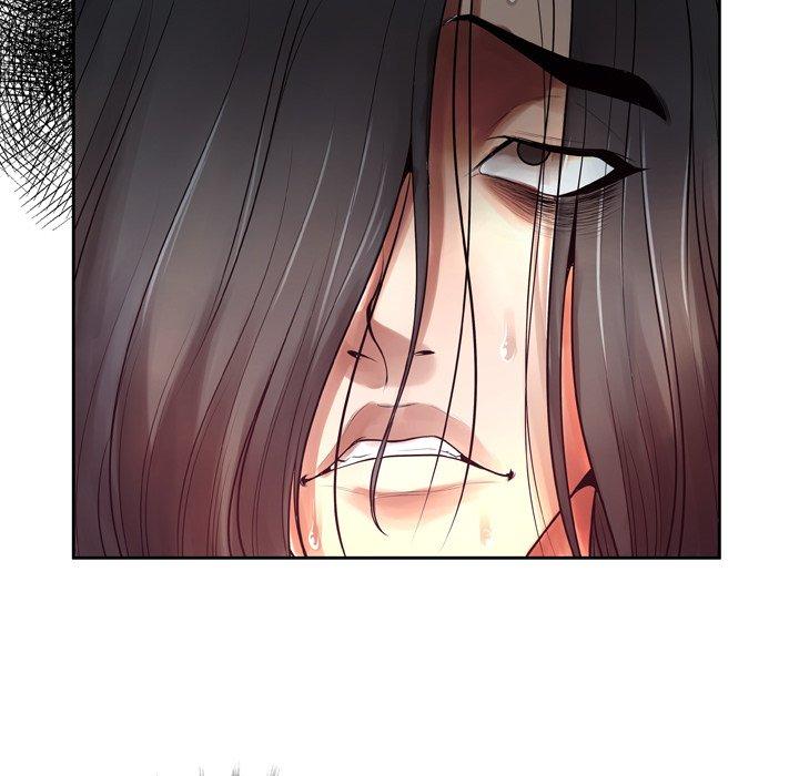 《变脸》漫画 第6话