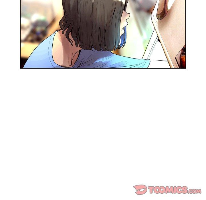 《变脸》漫画 第7话