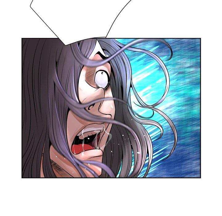 《变脸》漫画 第7话