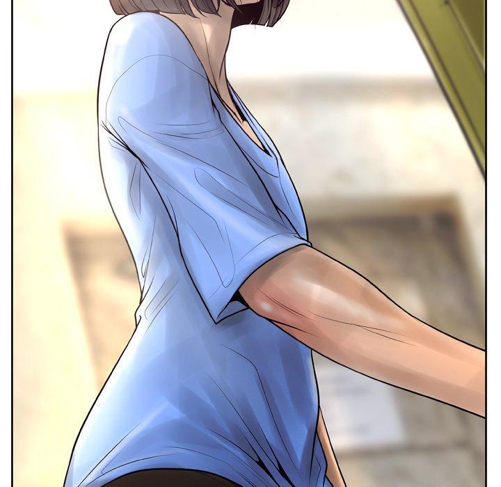 《变脸》漫画 第9话