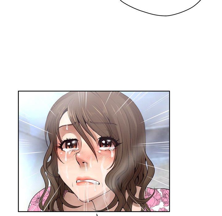 《变脸》漫画 第9话