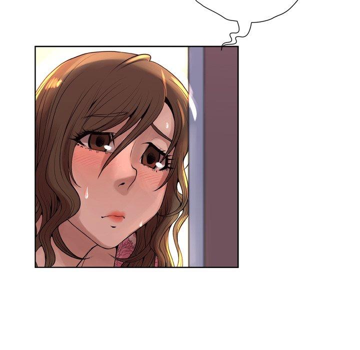 《变脸》漫画 第9话