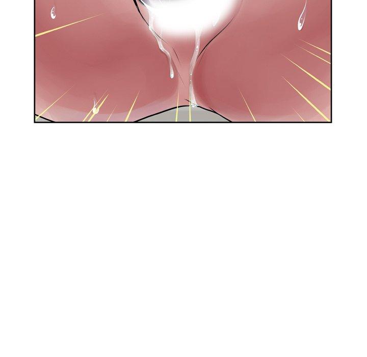 《变脸》漫画 第9话