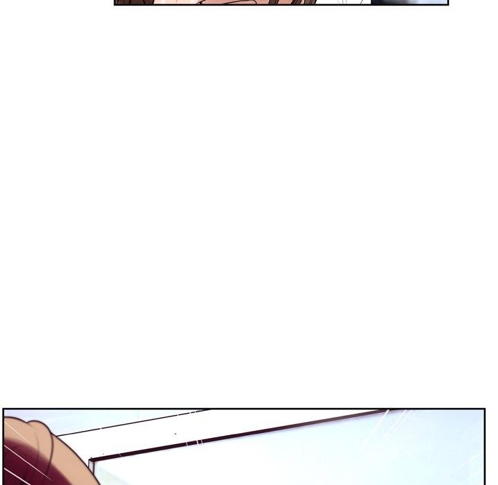 《变脸》漫画 第9话