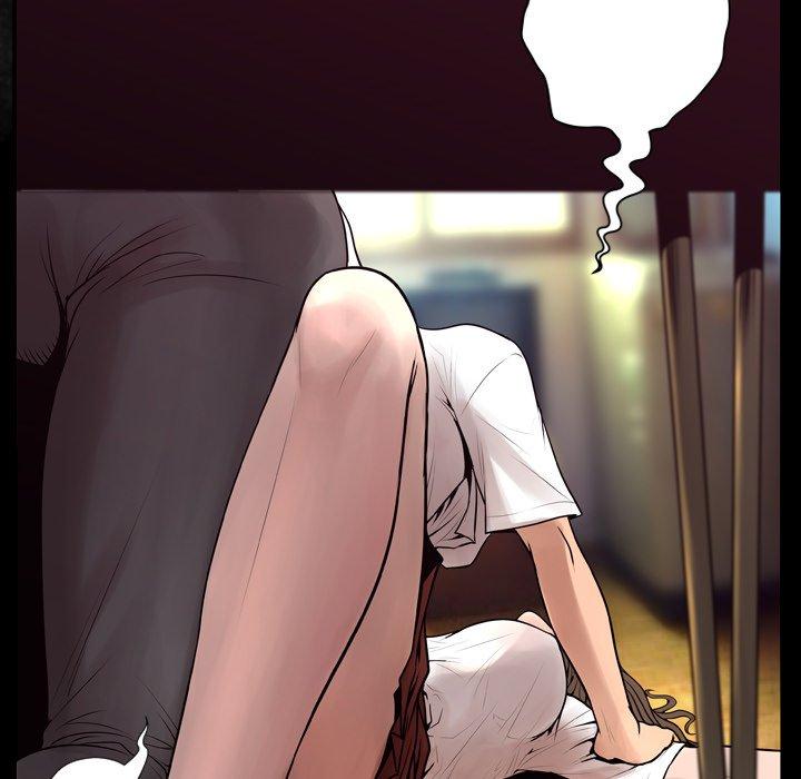 《变脸》漫画 第9话