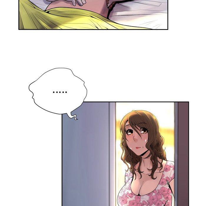 《变脸》漫画 第9话
